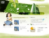 South Korea green background theme of the children business templates