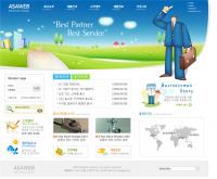 South Korea set of business templates