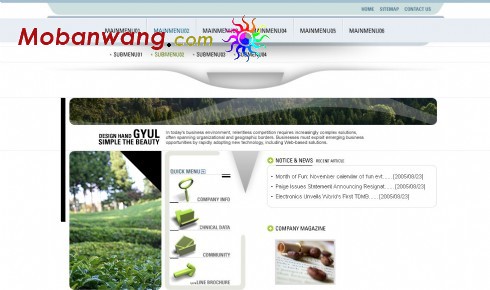 Research institutions in agricultural science and technology web template